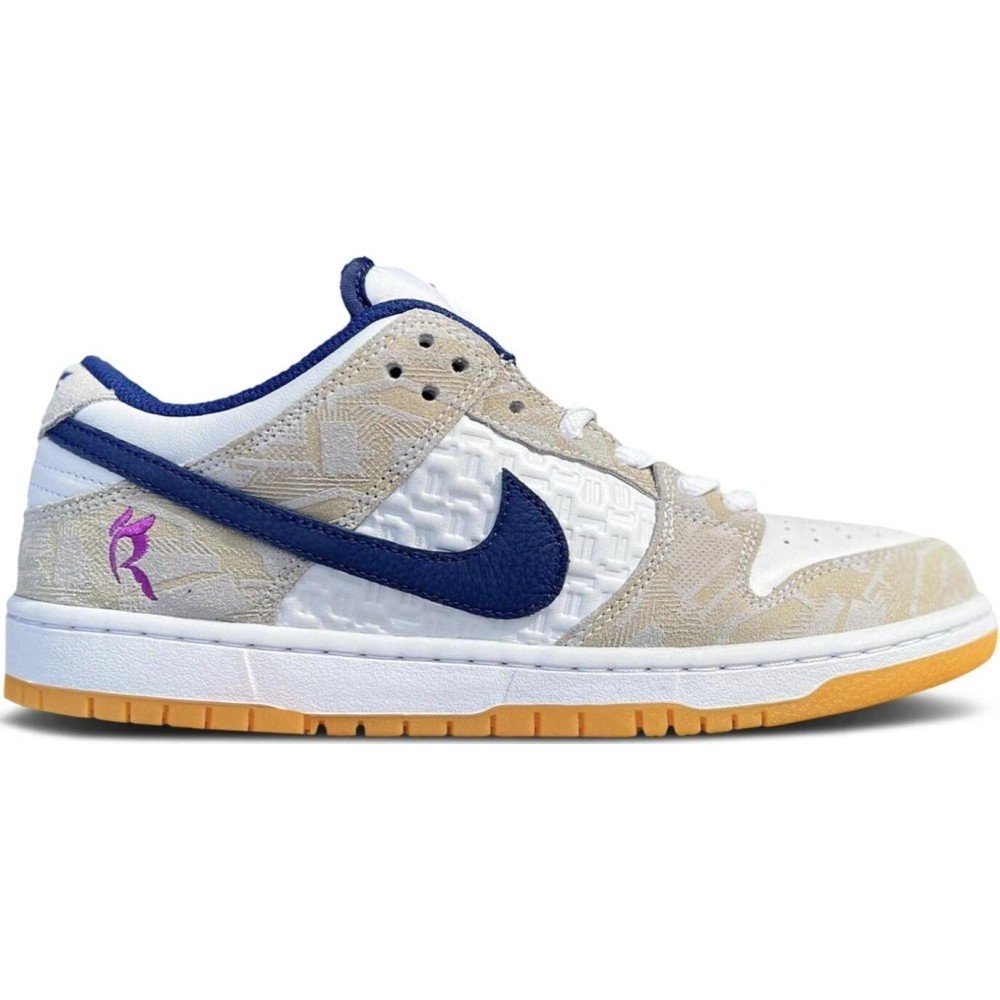 Nike Dunk,Rayssa Leal x Dunk Low SB Deep Royal Vivid Purple