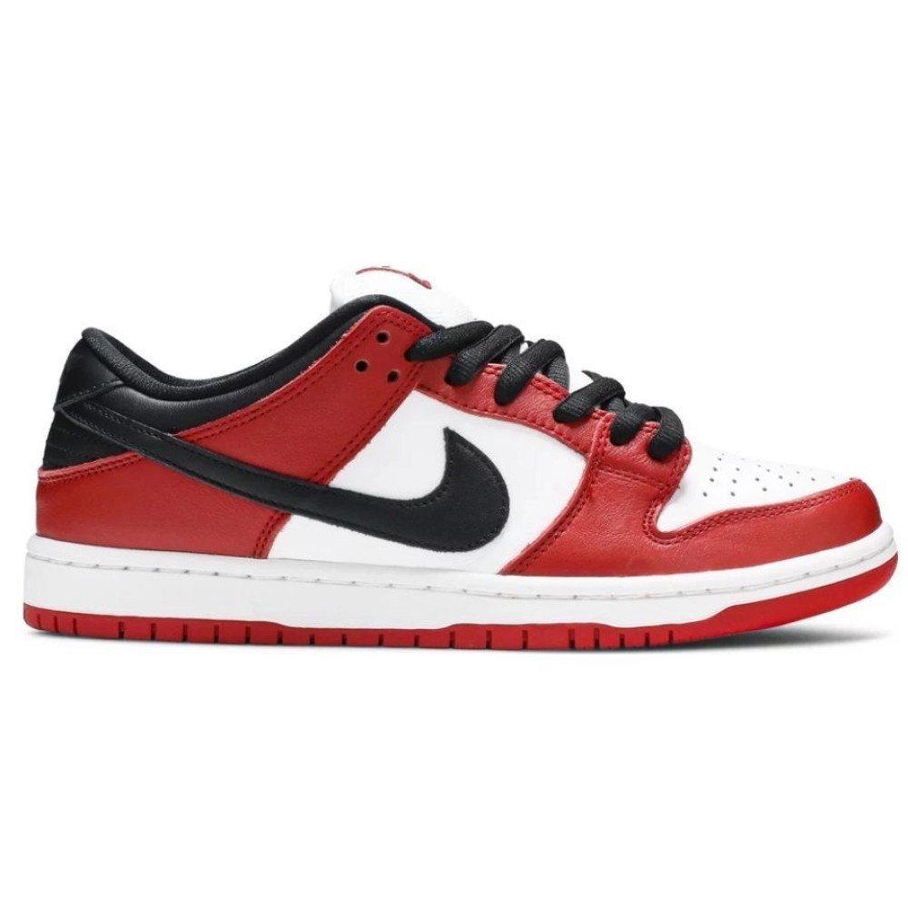 Nike Dunk,Dunk Low SB J-Pack Chicago