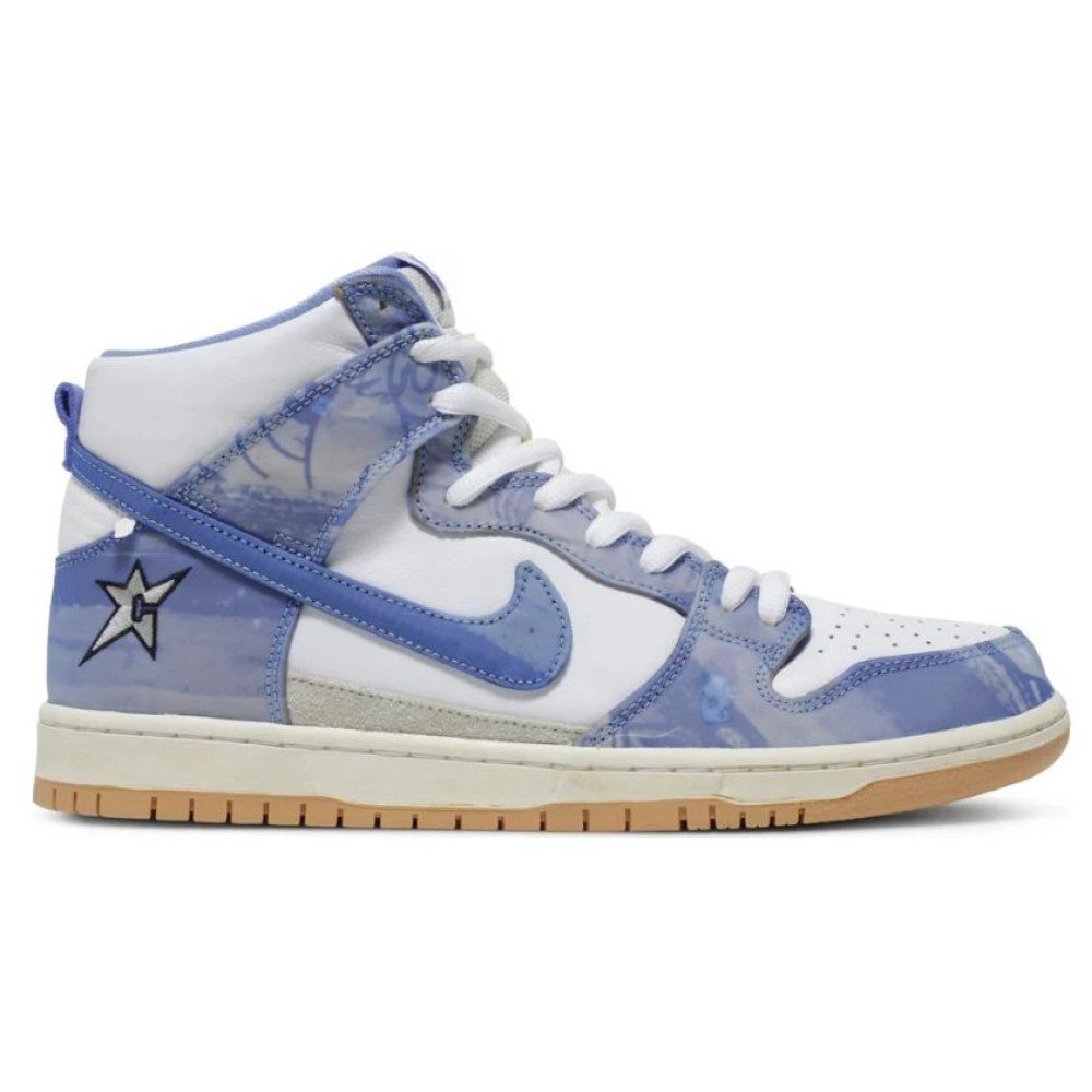 Nike Dunk,Carpet Company x Dunk High SB,