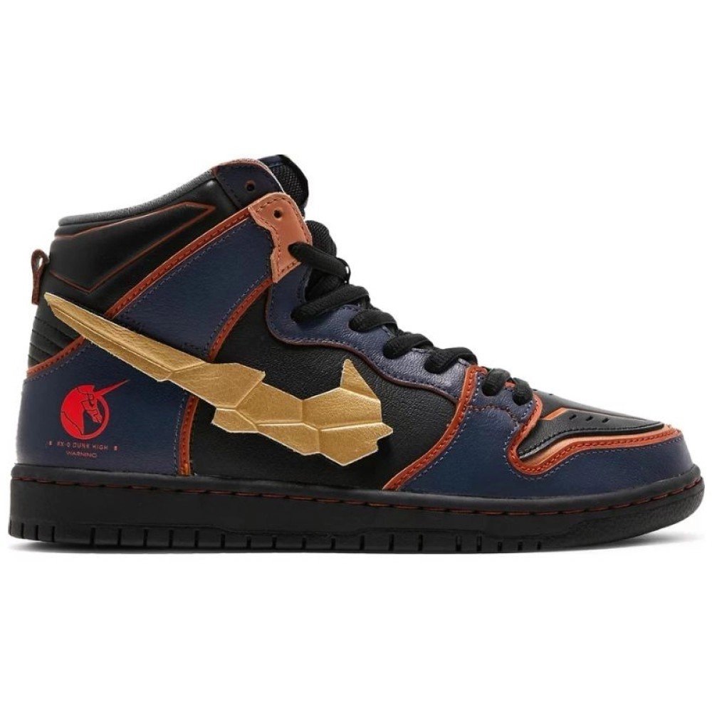 Nike Dunk,Gundam x Dunk High SB Project Unicorn - Banshee Norn