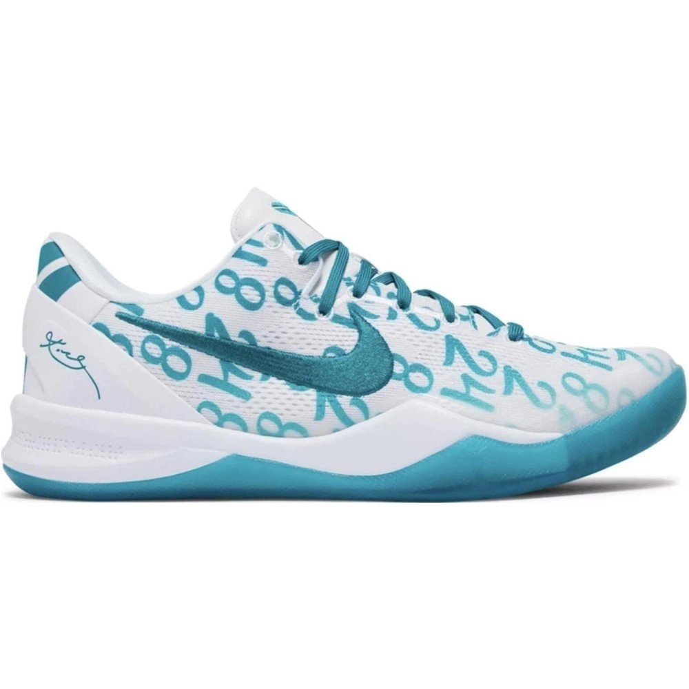 Nike Kobe,Kobe 8 Protro Radiant Emerald