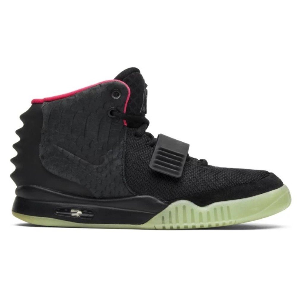 Nike Sneakers,Nike Others,Air Yeezy 2 NRG Solar Red